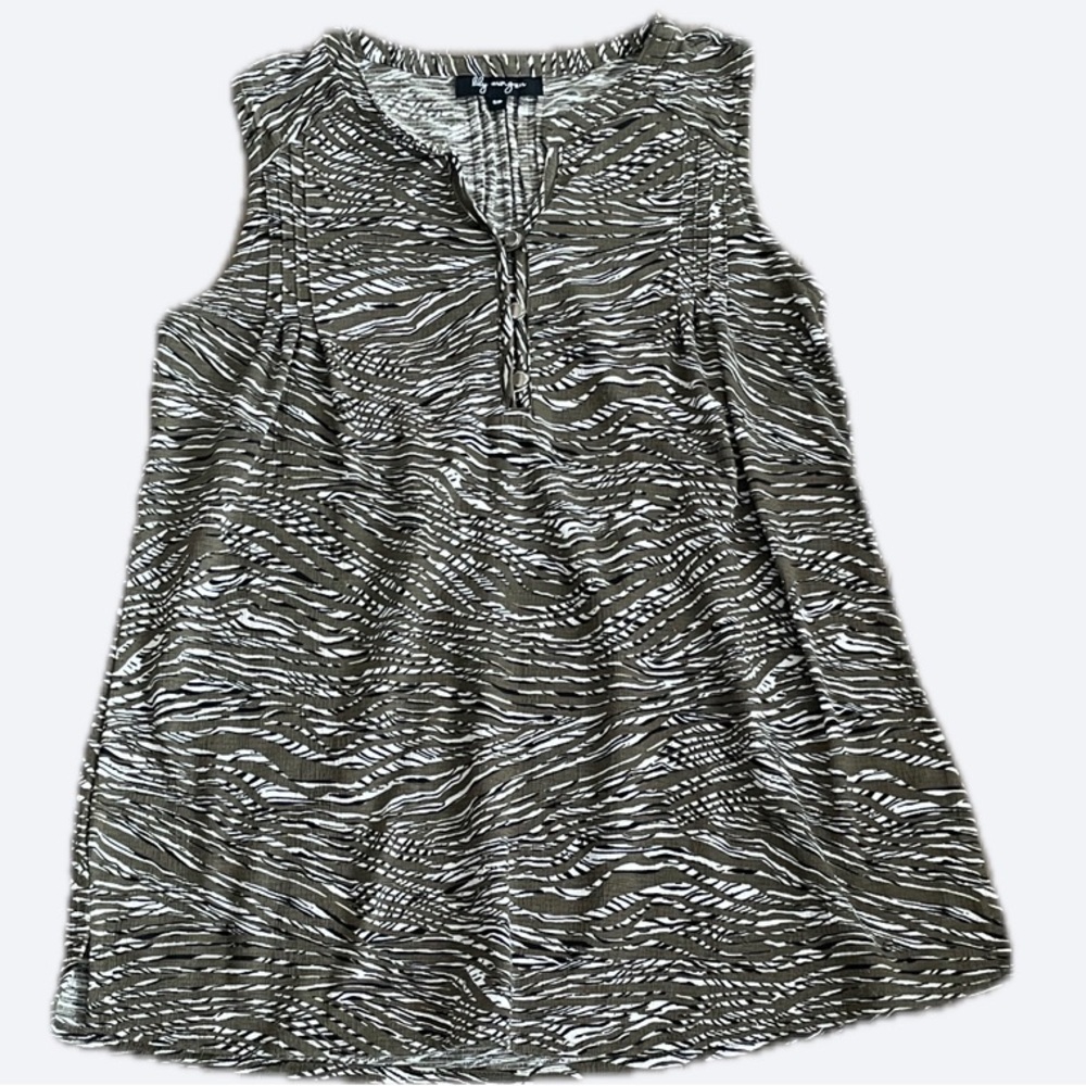 Sleeveless Zebra Print Top 🔥 - Size Small